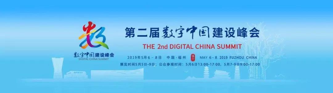 微信圖片_20190508090856.jpg 微信圖片_20190508090856.jpg