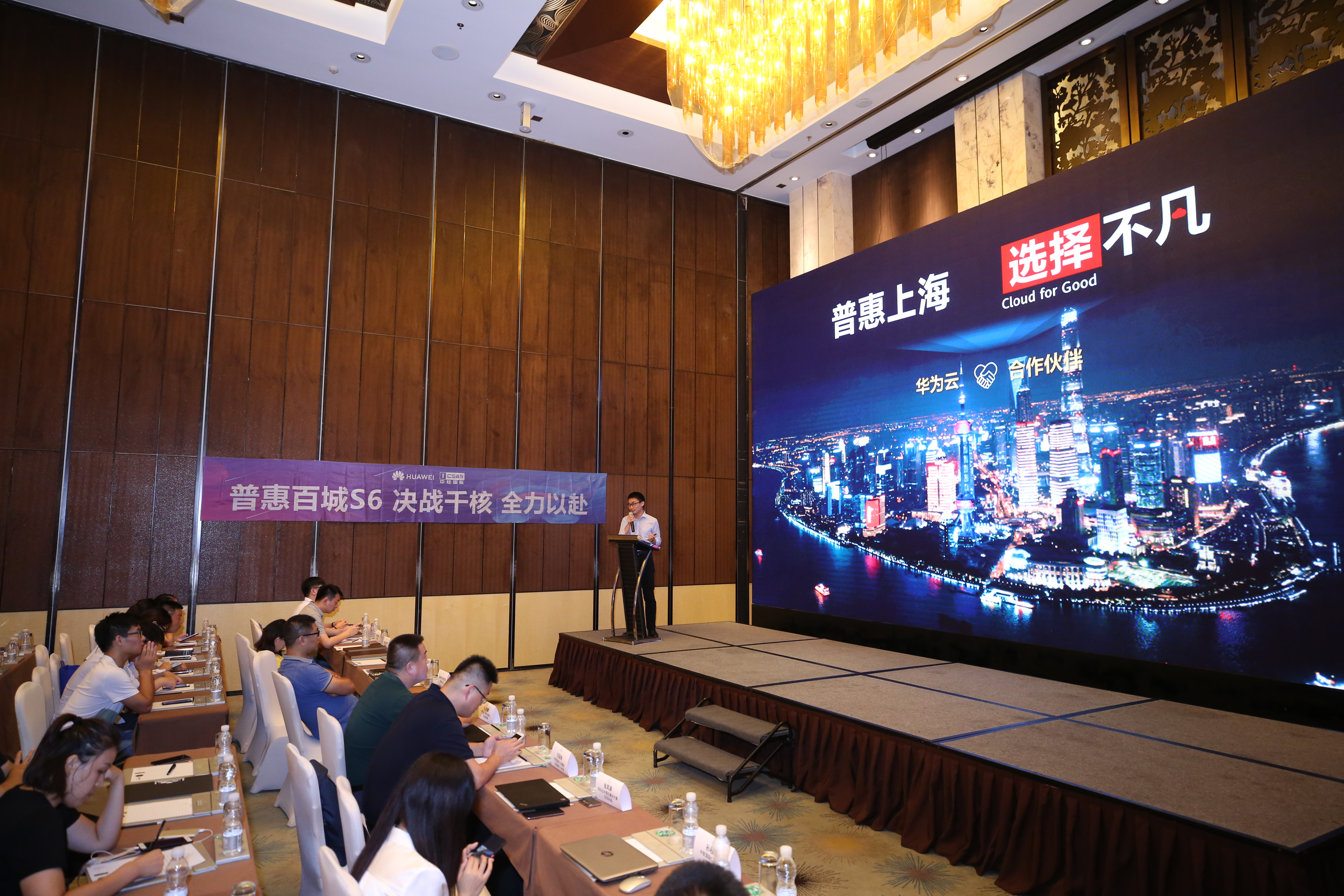 微信圖片_20190830104603.jpg 微信圖片_20190830104603.jpg