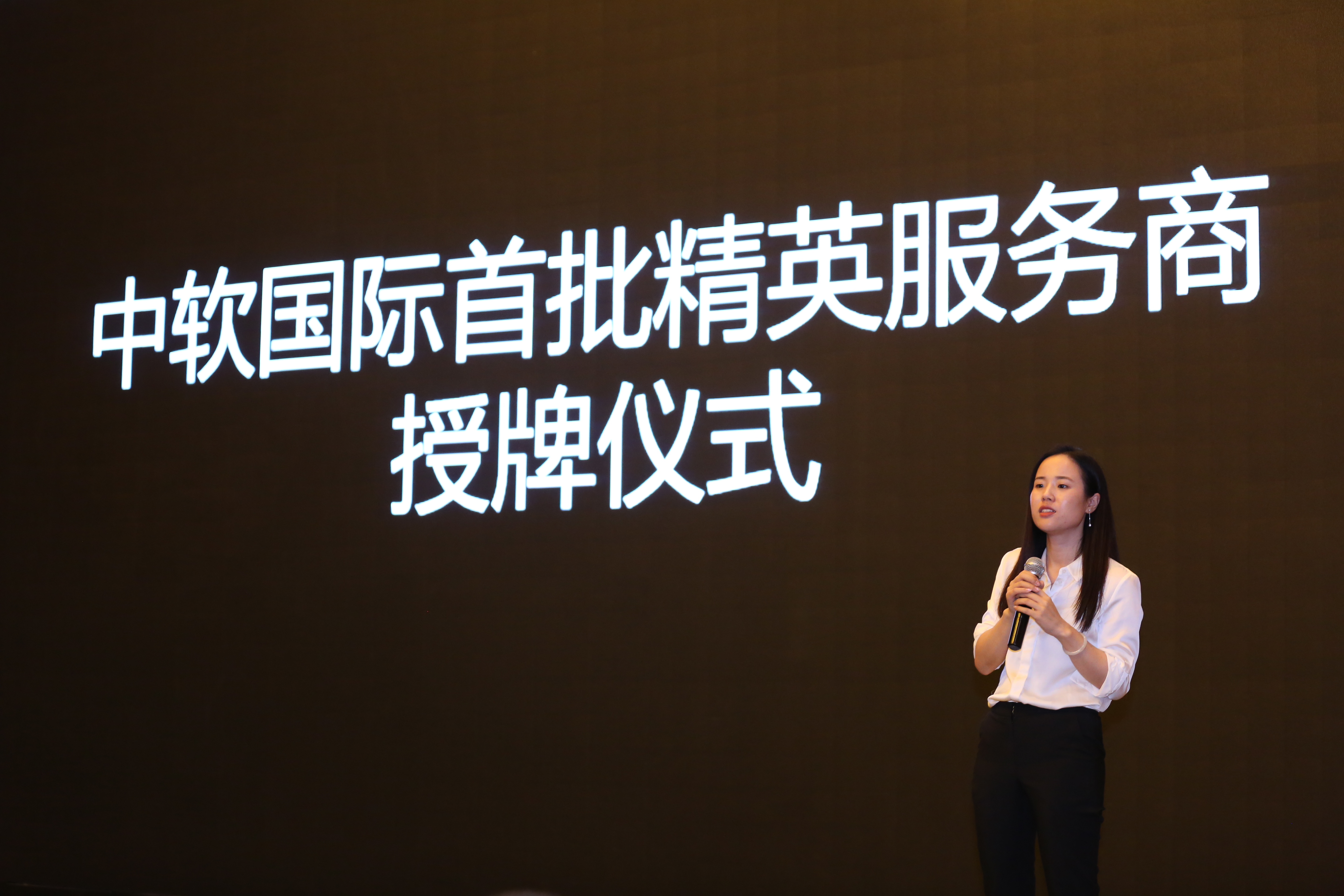 微信圖片_20190830104608.jpg 微信圖片_20190830104608.jpg