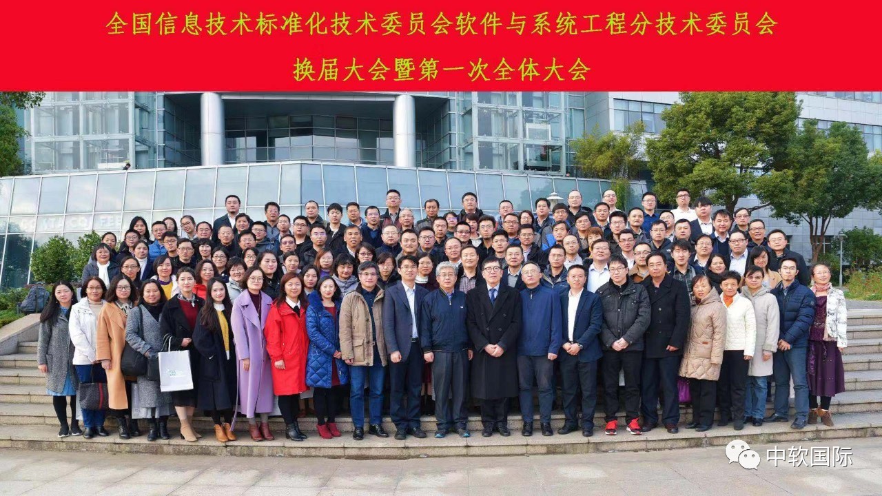 微信圖片_20191213151247.jpg 微信圖片_20191213151247.jpg