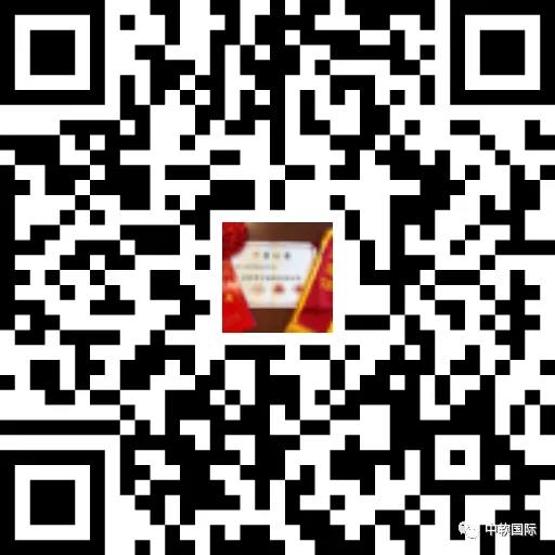 微信圖片_20200114143205.jpg 微信圖片_20200114143205.jpg