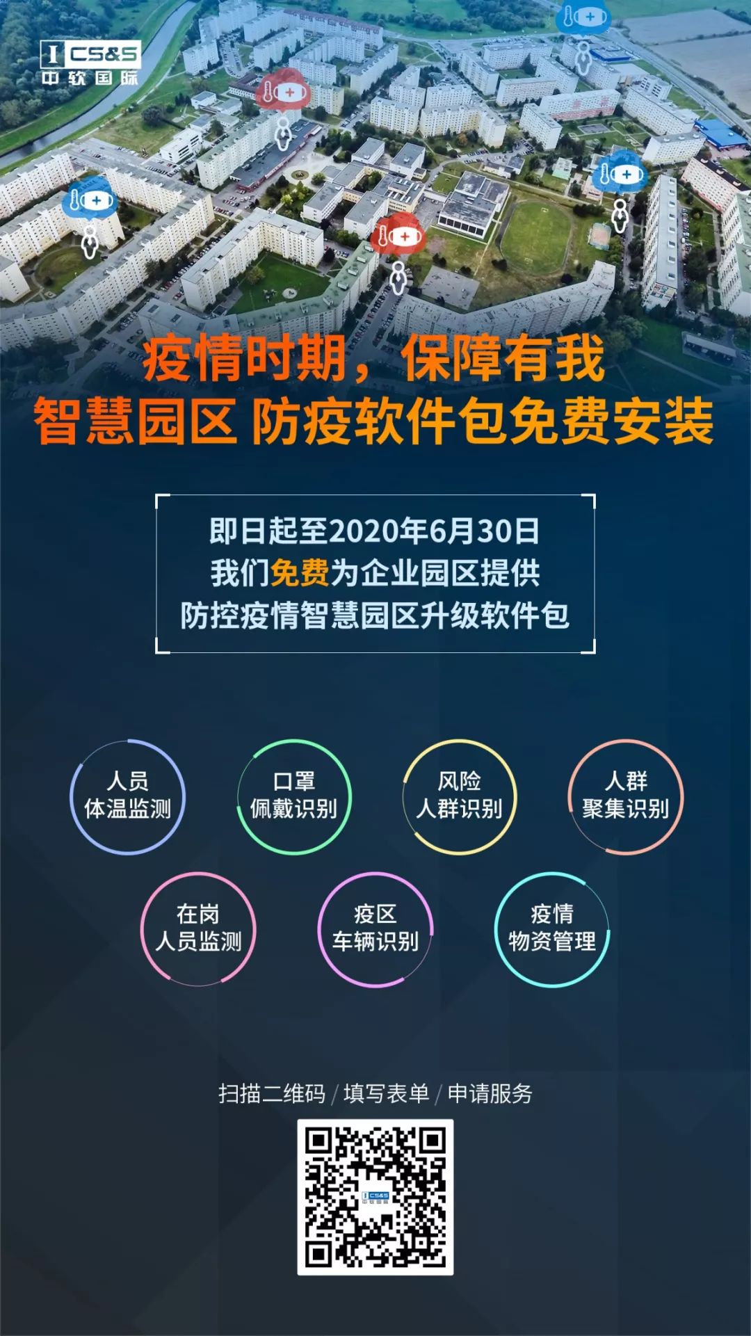 微信圖片_20200217194304.jpg 微信圖片_20200217194304.jpg