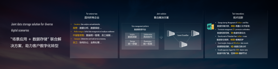 微信圖片_20200927105520.png 微信圖片_20200927105520.png