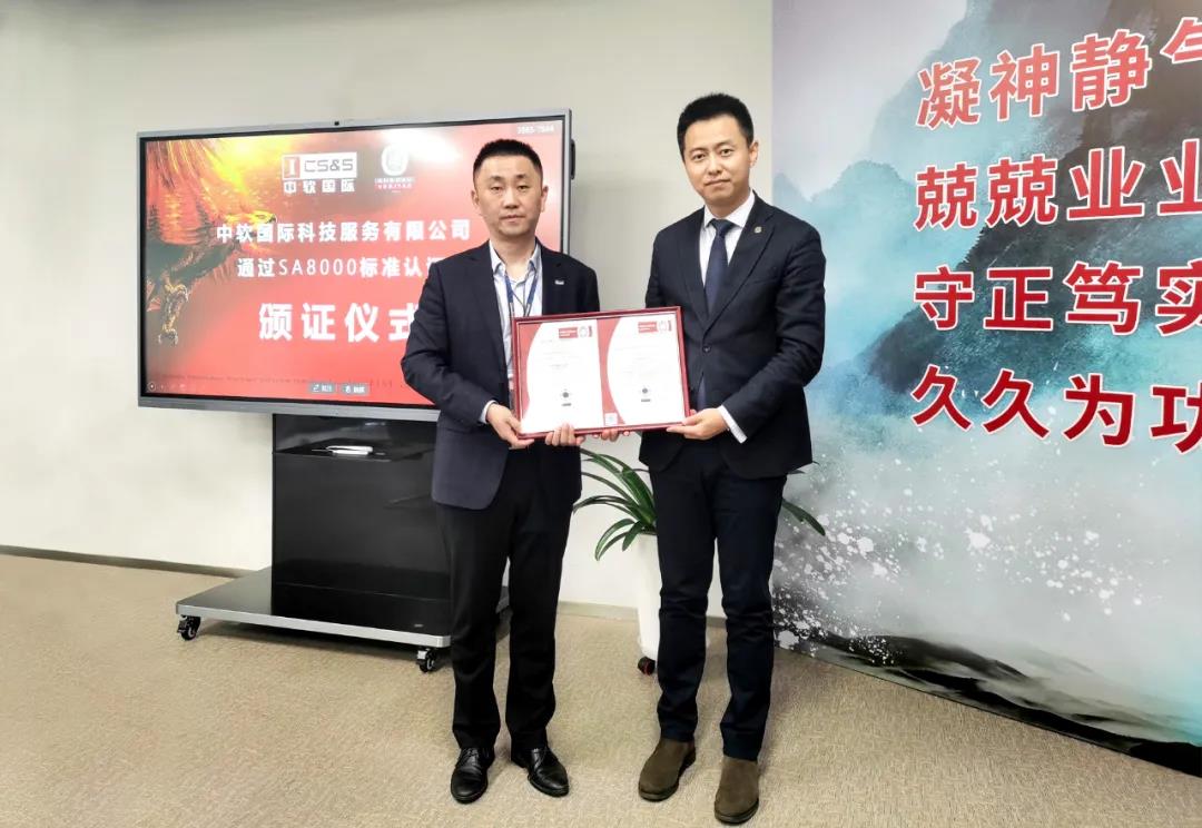 微信圖片_20201119105042.jpg 微信圖片_20201119105042.jpg