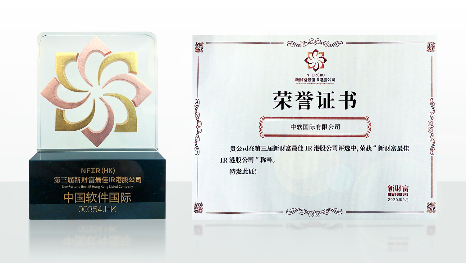 微信圖片_20201123094947.jpg 微信圖片_20201123094947.jpg