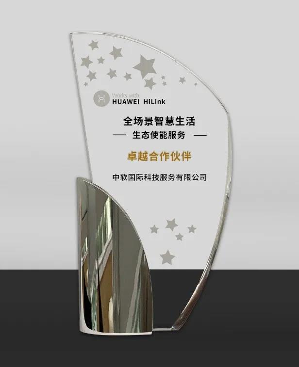 微信圖片_20201229134129.jpg 微信圖片_20201229134129.jpg