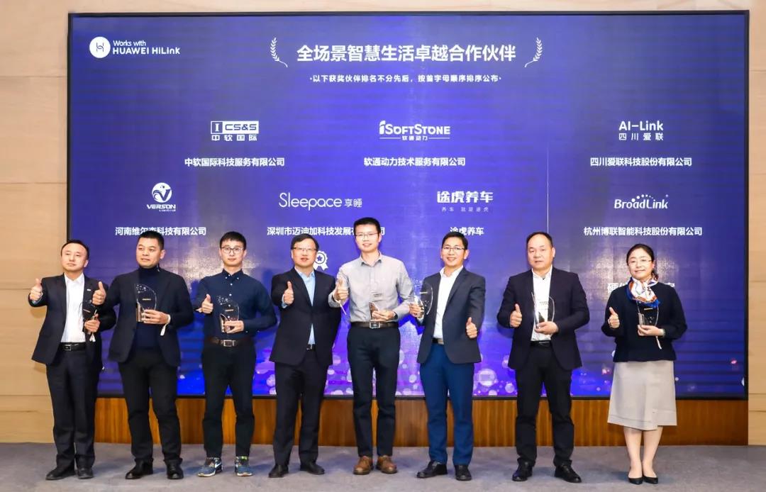 微信圖片_20201229134135.jpg 微信圖片_20201229134135.jpg