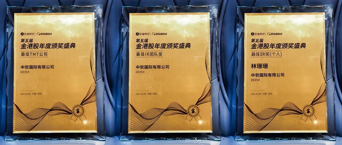 微信圖片_20210112100651.jpg 微信圖片_20210112100651.jpg