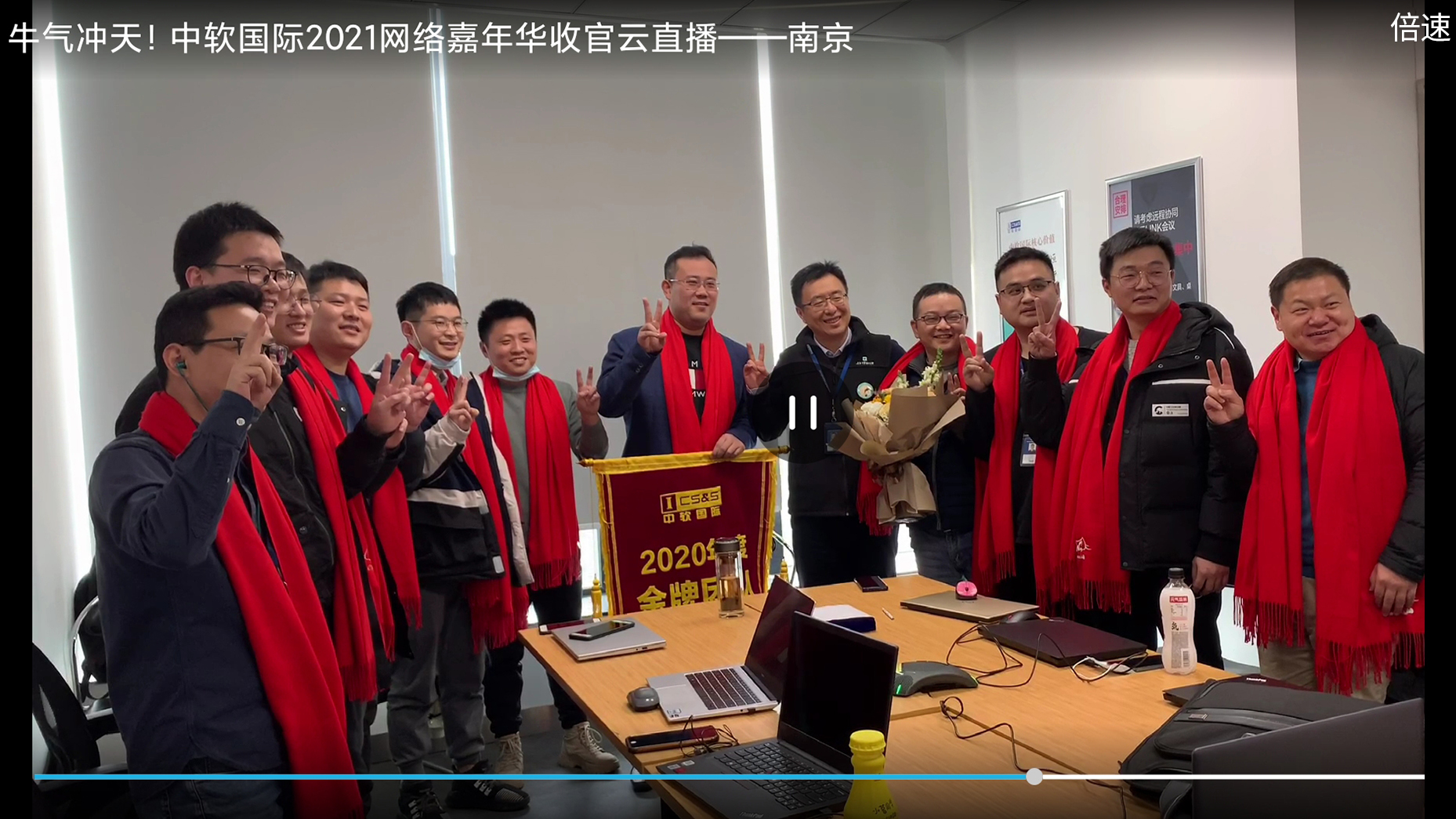 南京會場.jpg