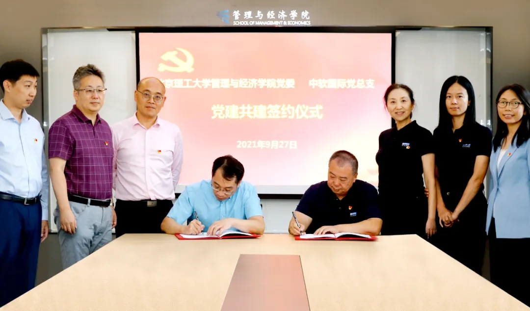 2.webp.jpg 2.webp.jpg