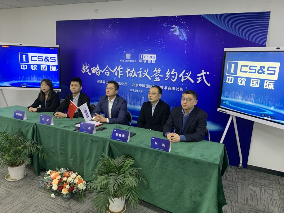 圖片2.jpg 圖片2.jpg