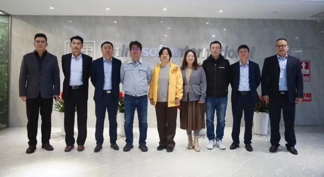 微信圖片_20231109183324.jpg 圖片