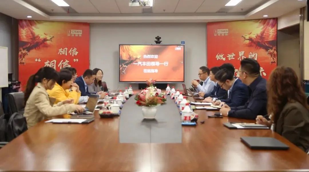 微信圖片_20231109184317.jpg 圖片