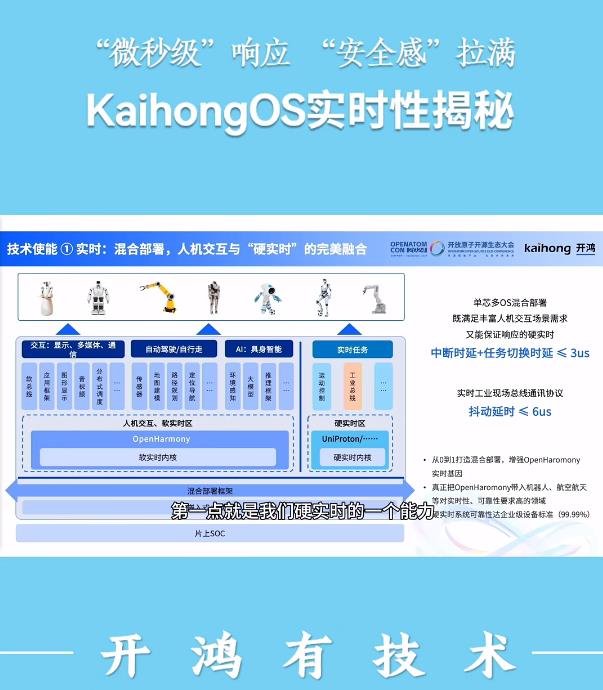 360截圖20250306160542737.jpg 360截圖20250306160542737.jpg