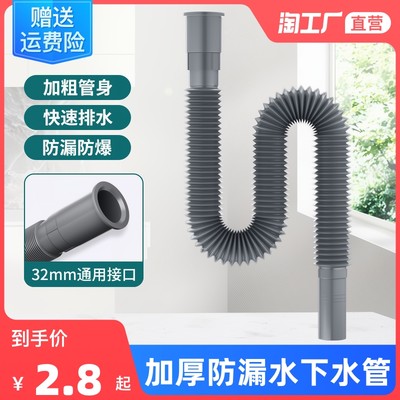 防腐管道 網(wǎng)購新寵，工業(yè)與民生雙軌并進